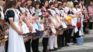 Japanese Maid Outfits, A Serious Look <em></em>